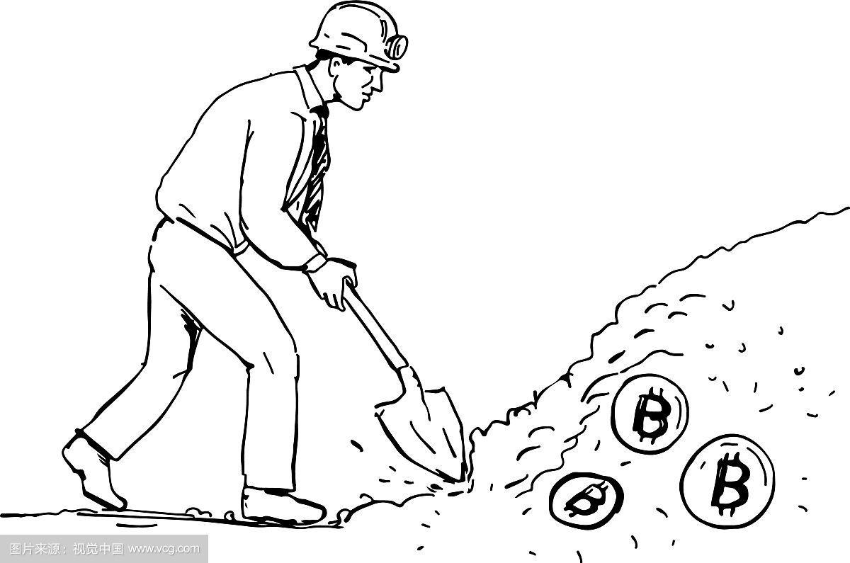 An inside look at a high-performance miner showcasing optimal hash rate configurations