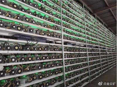 Cryptocurrency mining farm utilizing renewable energy