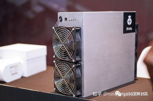 High-efficiency mining rig in a hosting facility