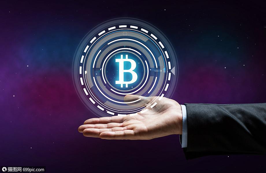 Bitcoin mining and its impact on the cryptocurrency market