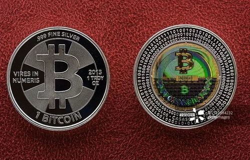 Dogecoin mining rig set up at a Canadian mining farm